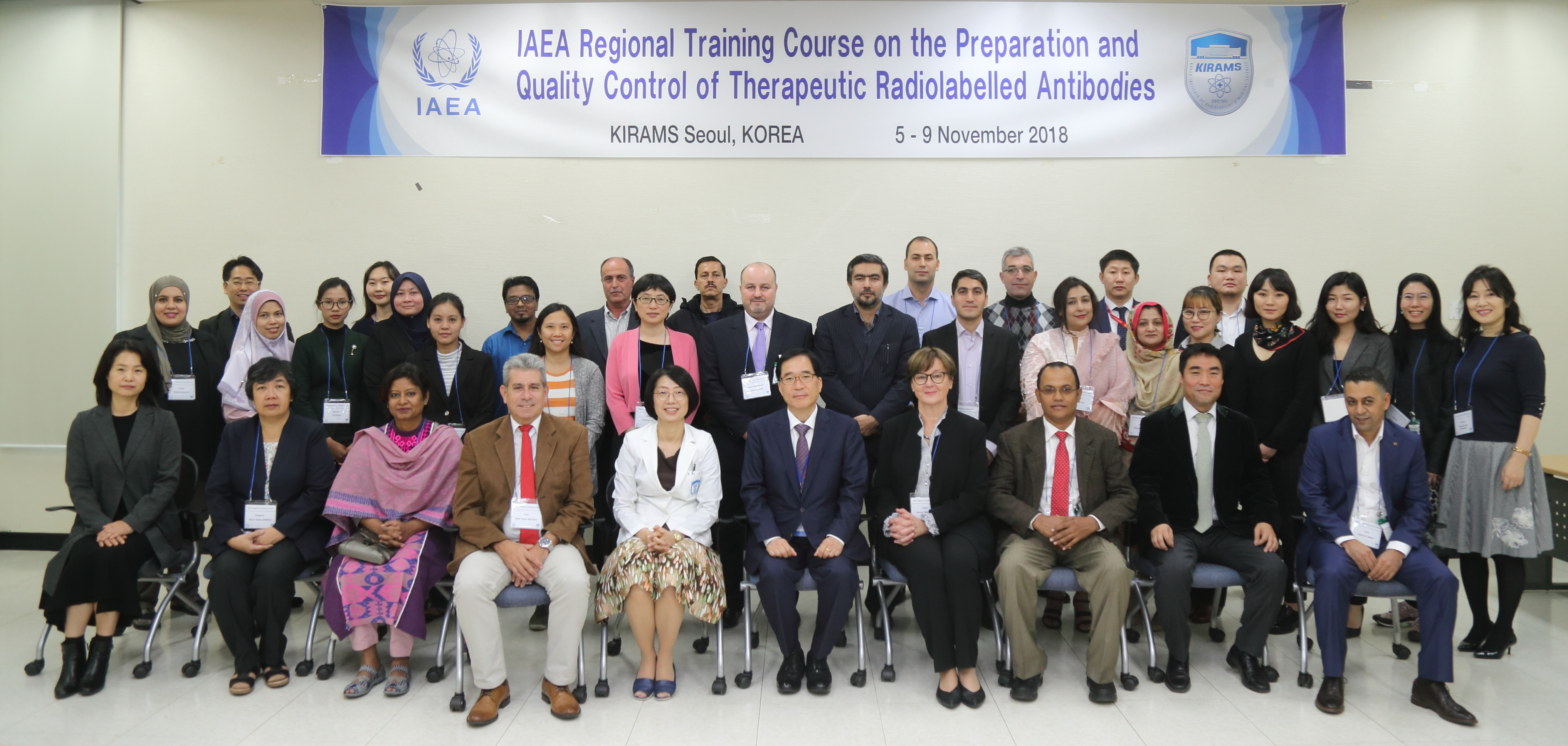 181105-IAEA Regional Training Course